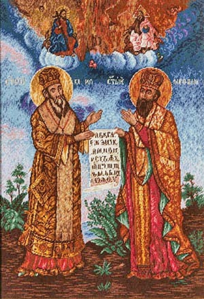 St. Cyril and Methodius